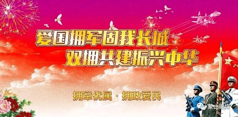 hahabet前方星辰大海梦想